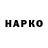 Наркотические марки 1,5мг Ricki DM
