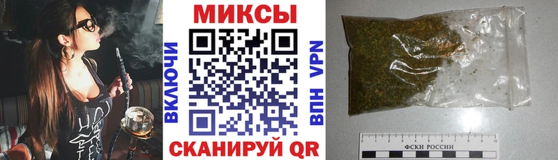 Купить где  Нурлат  Бутират BDO 