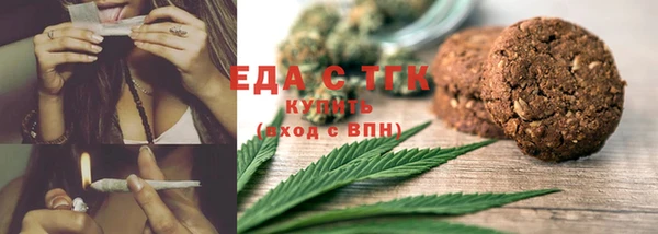 ешки Бугульма