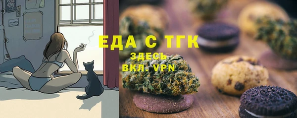 ешки Бугульма