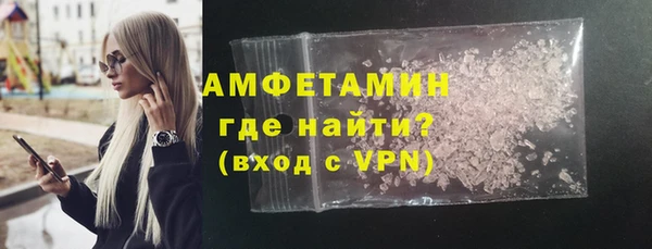 ешки Бугульма