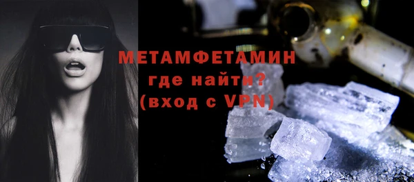 ешки Бугульма
