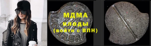 ешки Бугульма