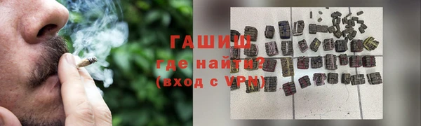 ешки Бугульма