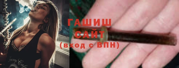 ешки Бугульма