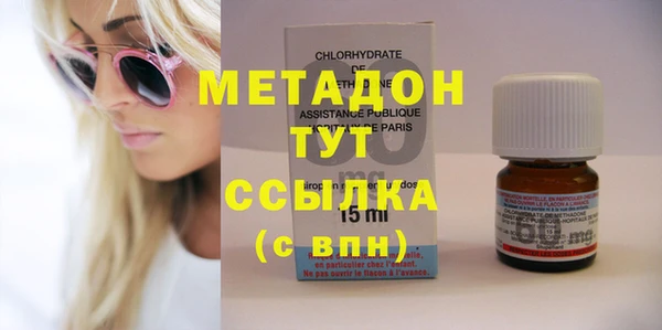 ешки Бугульма