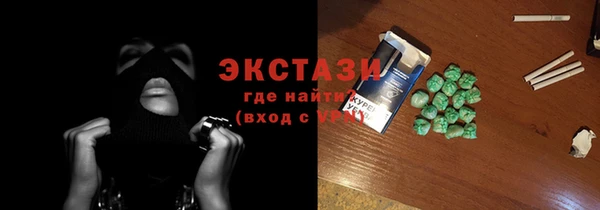 кокс Богданович