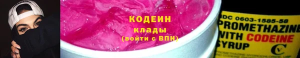 ешки Бугульма