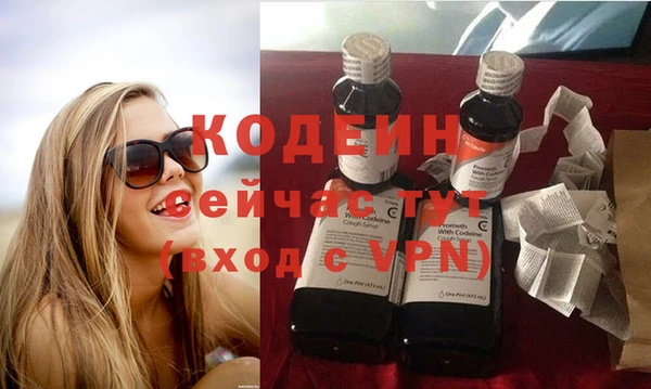 ешки Бугульма