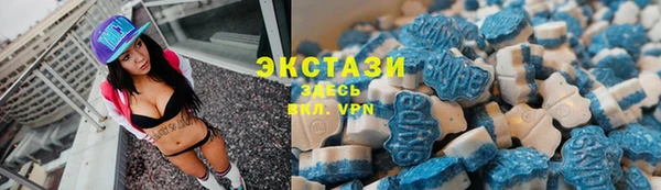 ешки Бугульма