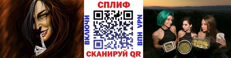Бошки марихуана Ganja  Купить где  Нурлат 